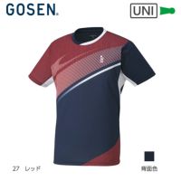 ゴーセン ユニ ゲームシャツ UNI T2342 GOSEN 2023gofw