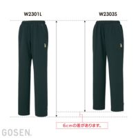 バドミントン レディース ニットライトパンツ W2303S　GOSEN　ゴーセン 2023gofw