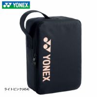 ヨネックス ランドリーポーチМ BAG2396M YONEX バドミントンバッグ 2023yoss