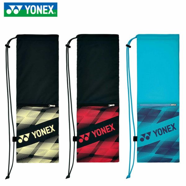 ヨネックス  ラケットケースB  BAG2391B YONEX バドミントンバッグ 2023yoss