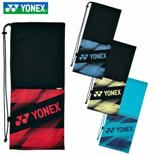 ヨネックス  ラケットケース  BAG2391 YONEX バドミントンバッグ 2023yoss