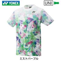 ヨネックス ゲームシャツ（フィットスタイル） ユニ 10501 YONEX 2023yoss