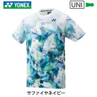 ヨネックス ゲームシャツ（フィットスタイル） ユニ 10501 YONEX 2023yoss