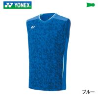 ヨネックス  メンズゲームシャツ（ノースリーブ） 10524 YONEX 2023yofw 日本代表