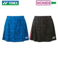 ヨネックス スカート(インナースパッツ付) ウィメンズ 26115 YONEX チームジャパンモデル　2023yofw 日本代表