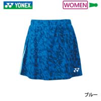 ヨネックス スカート(インナースパッツ付) ウィメンズ 26115 YONEX チームジャパンモデル　2023yofw 日本代表