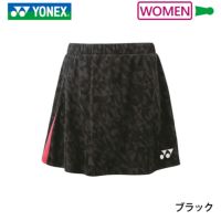 ヨネックス スカート(インナースパッツ付) ウィメンズ 26115 YONEX チームジャパンモデル　2023yofw 日本代表