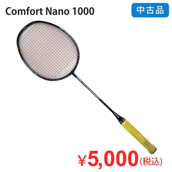 【中古品】【傷アリ】オリジナルバドミントンラケットComfort Nano 1000