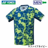 ヨネックス ゲームシャツ（フィットスタイル） メンズ 10507 YONEX 2023yofw