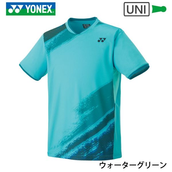 ユニゲームシャツ（フィットスタイル）（YONEX 10541） | アトム