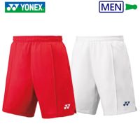 ヨネックス メンズ ニットハーフパンツ 15140 YONEX 2023yofw