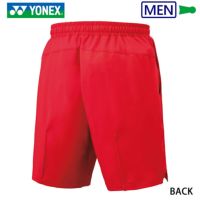 ヨネックス メンズ ニットハーフパンツ 15140 YONEX 2023yofw