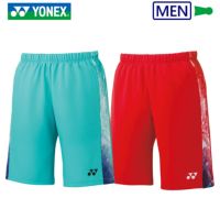 ヨネックス メンズ ニットハーフパンツ 15177 YONEX 2023yofw