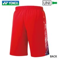 ヨネックス メンズ ニットハーフパンツ 15177 YONEX 2023yofw