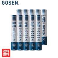 GOSENシャトル | 頑張らないバドミントン研究会