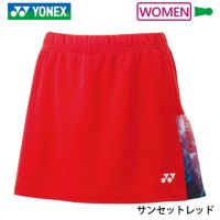 ヨネックス スカート（インナースパッツ付） ウィメンズ 26131 YONEX 2023yofw