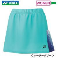 ヨネックス スカート（インナースパッツ付） ウィメンズ 26131 YONEX 2023yofw