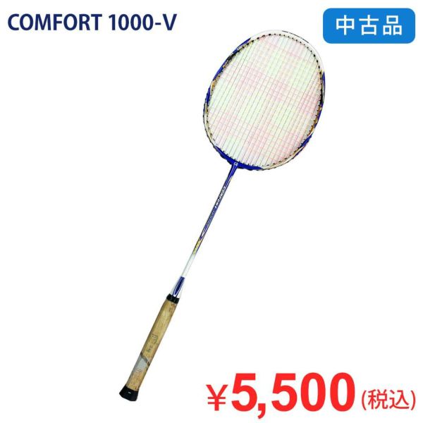 Comfort Nano 1000-5