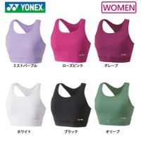 ヨネックス スポーツブラ 46045 YONEX