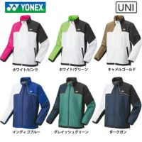 ヨネックス ユニ裏地付ウィンドウォーマーシャツ ユニ 70095 YONEX 2023yofw