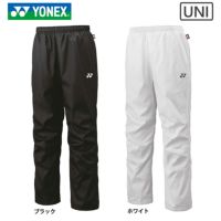 ヨネックス ユニ裏地付ウィンドウォーマーパンツ ユニ 80095 YONEX 2023yofw