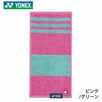 YONEX ポケットタオル ヨネックス AC1079 2023yofw