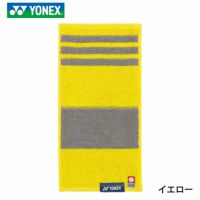YONEX ポケットタオル ヨネックス AC1079 2023yofw