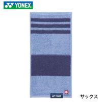 YONEX ポケットタオル ヨネックス AC1079 2023yofw