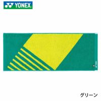 YONEX フェイスタオル ヨネックス AC1084 2023yofw