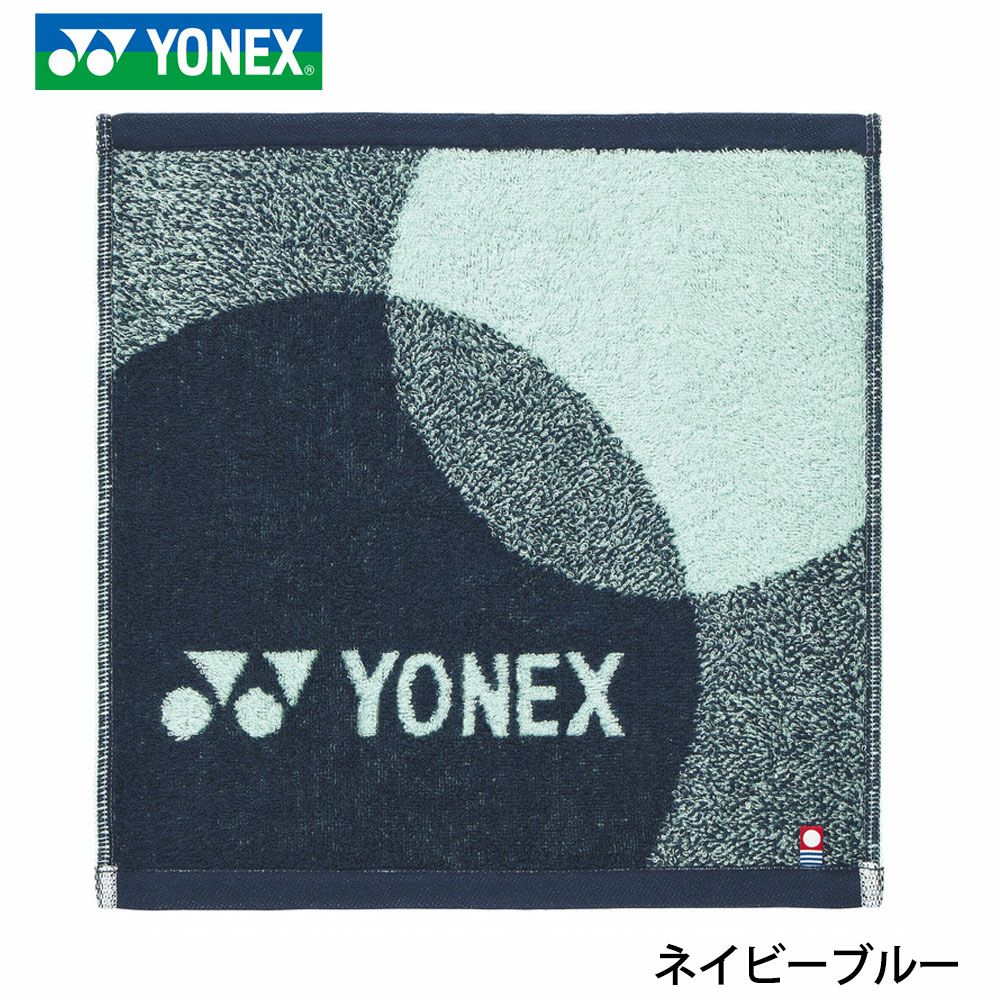 YONEX タオルハンカチ ヨネックス AC1088 2023yofw