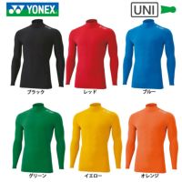 ヨネックス ハイネック長袖シャツ ユニ STBF1015 YONEX 2023yofw