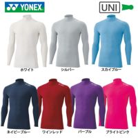 ヨネックス ハイネック長袖シャツ ユニ STBF1015 YONEX 2023yofw