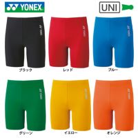 ヨネックス ハーフスパッツ ユニ STBF2015 YONEX 2023yofw