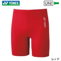 ヨネックス ハーフスパッツ ユニ STBF2015 YONEX 2023yofw