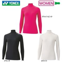 ヨネックス ハイネック長袖シャツ ウィメンズ STBF1515 YONEX 2023yofw