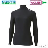 ヨネックス ハイネック長袖シャツ ウィメンズ STBF1515 YONEX 2023yofw