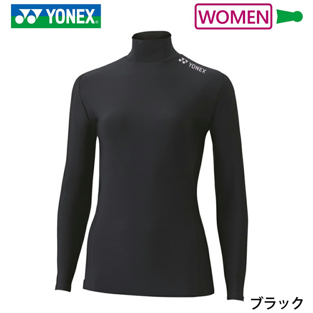 ヨネックス ハイネック長袖シャツ ウィメンズ STBF1515 YONEX 2023yofw