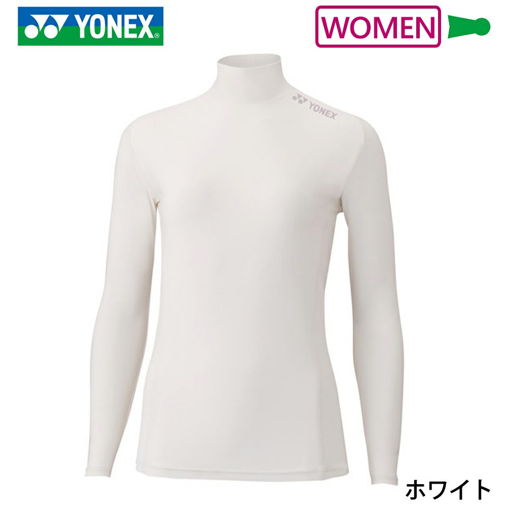 ヨネックス ハイネック長袖シャツ ウィメンズ STBF1515 YONEX 2023yofw