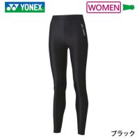 ヨネックス ロングスパッツ ウィメンズ STBF2516 YONEX 2023yofw