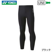 ヨネックス ロングスパッツ ユニ STBF2016 YONEX 2023yofw