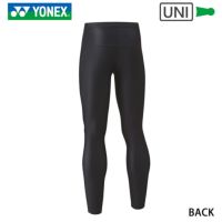 ヨネックス ロングスパッツ ユニ STBF2016 YONEX 2023yofw