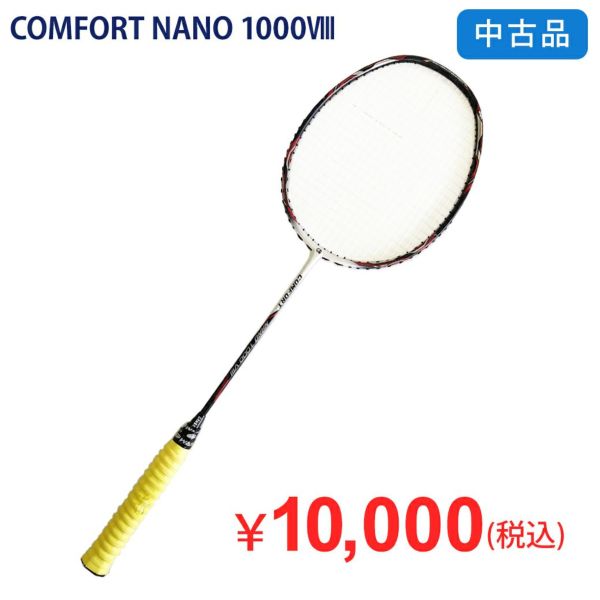 【中古品】【傷アリ】オリジナルバドミントンラケットComfort Nano 1000-8