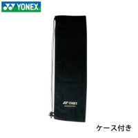 バドミントンラケット ナノフレア800プロ ヨネックス NF-800P　NF800P YONEX 2023yofw