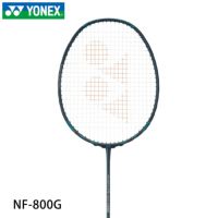 バドミントンラケット ナノフレア800ゲーム ヨネックス NF-800G　NF800G YONEX 2023yofw