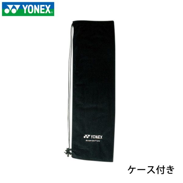 バドミントンラケット ナノフレア800ゲーム NF-800G NF800G