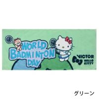 ビクター ハローキティ コラボ タオル TW-KT32 2023vifw