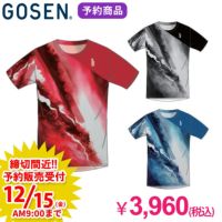 【予約販売】GOSEN 昇華シャツA バドミントン ユニ  ゴーセン JPT39