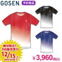 【予約販売】GOSEN 昇華シャツB バドミントン ユニ  ゴーセン JPT40