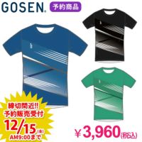 【予約販売】GOSEN 昇華シャツC バドミントン ユニ  ゴーセン JPT41
