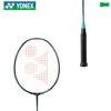 YONEX バドミントンラケット ナノレイグランツ NR-GZ ヨネックス